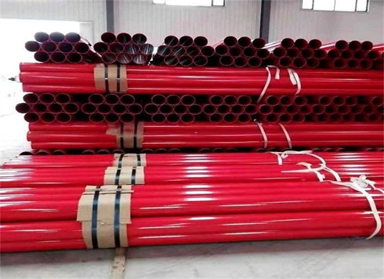 金昌消防涂塑钢管