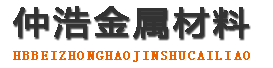 金昌涂塑钢管,金昌涂塑钢管厂家,金昌涂塑复合钢管